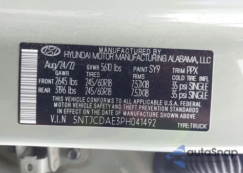 2023 Hyundai Santa Cruz Sel из США, поврежденный, VIN 5NTJCDAE3PH041492